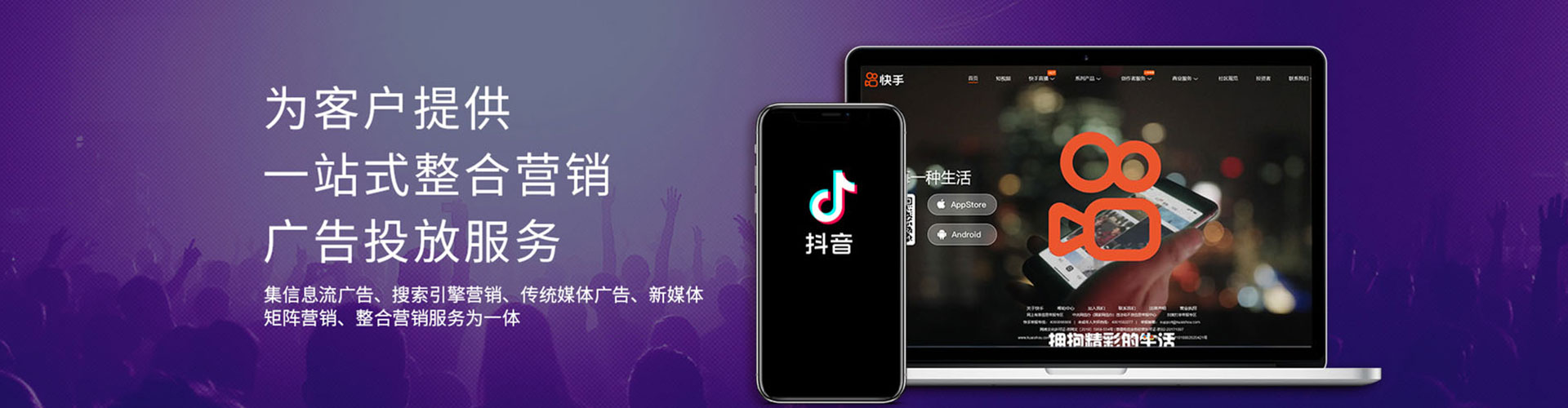 大悟百度怎么推广